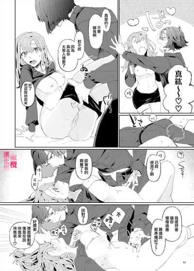 第61页图