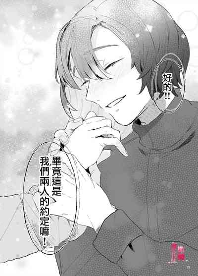 第89页图