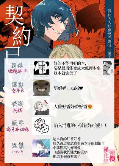 第93页图