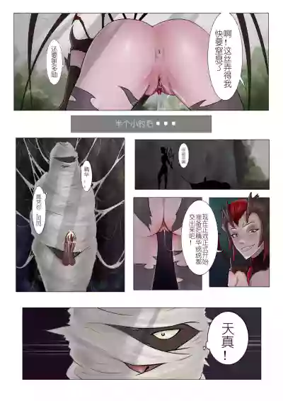 第9页 封面 - HaSM.cc