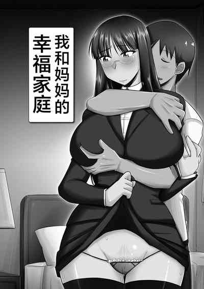 第1页图