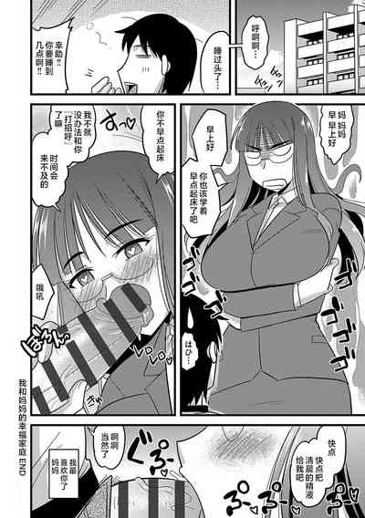 第25页图