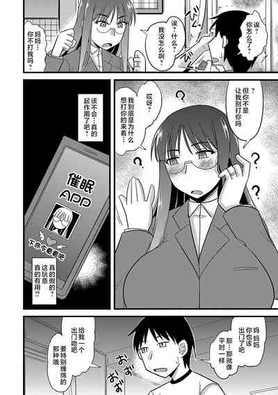 第5页图