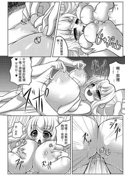 第13页图