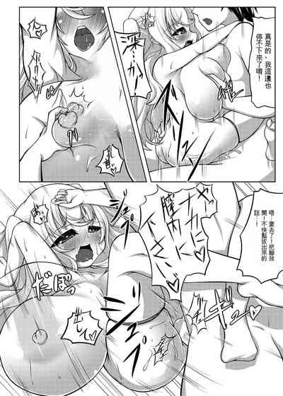 第17页图