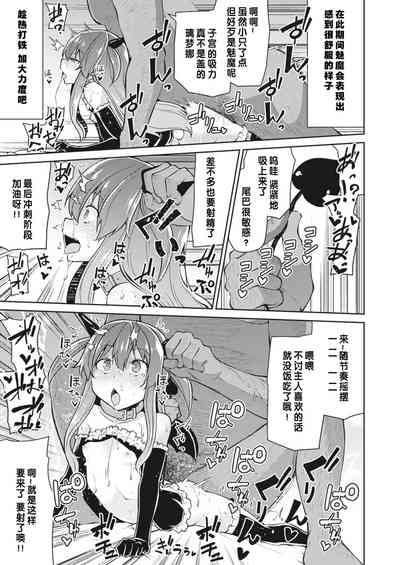 第29頁圖