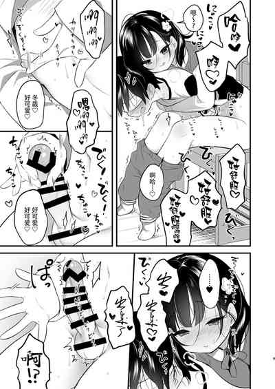 第37頁圖