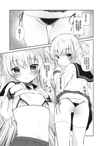 第49頁圖
