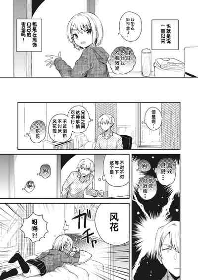 第57頁圖