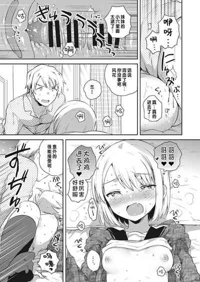 第65頁圖