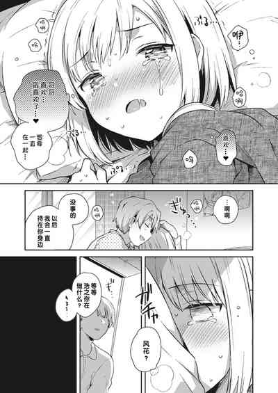 第69頁圖