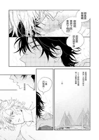 第57頁圖