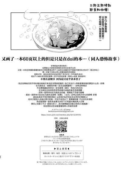 第61頁圖