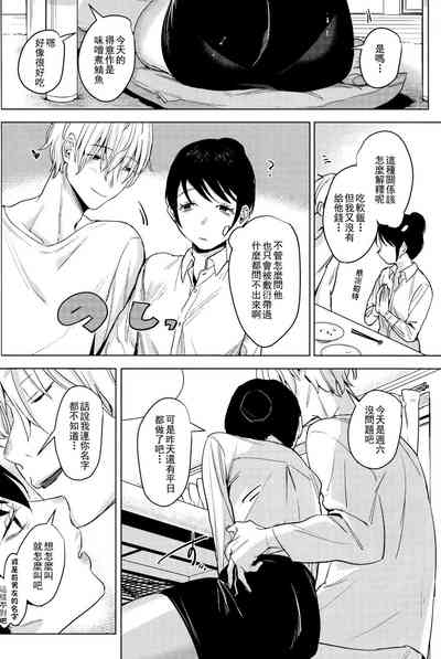 第33頁圖