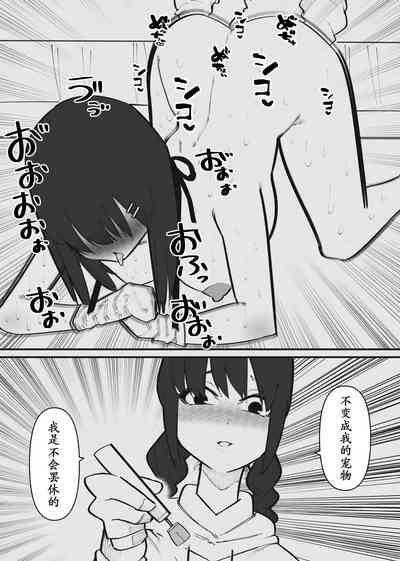 第17頁圖