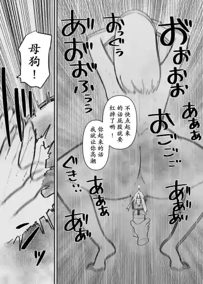 第21頁圖