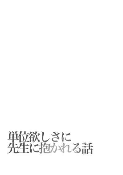 第33頁圖