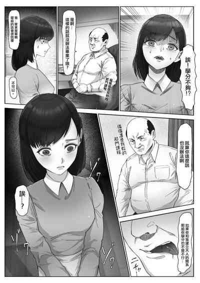 第5頁圖
