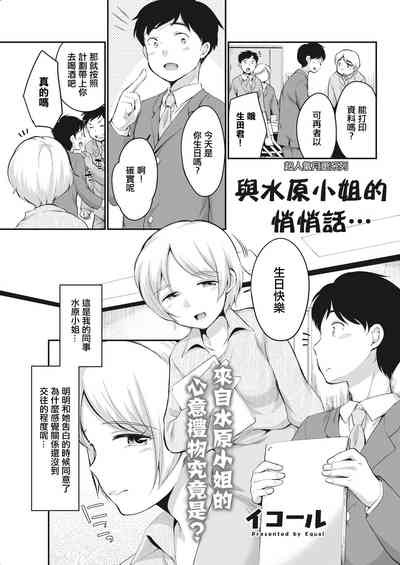 第1页图