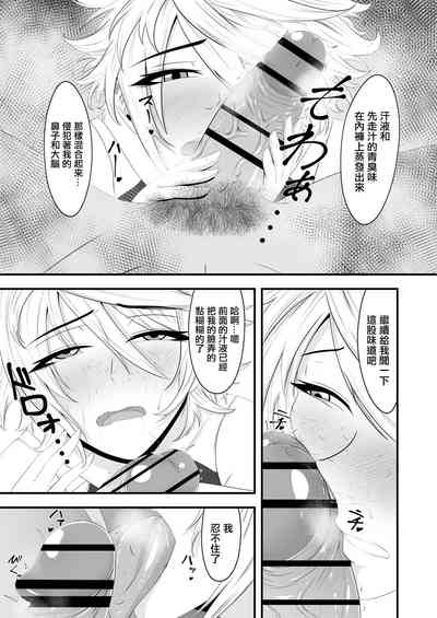 第13頁圖