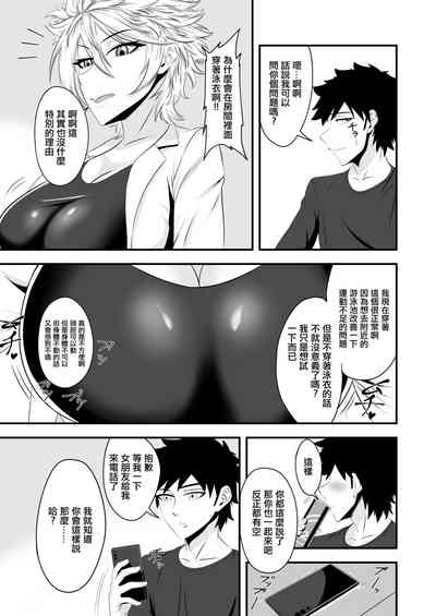 第5頁圖