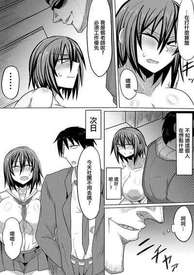 第25頁圖