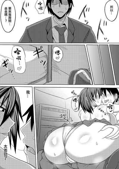 第29頁圖