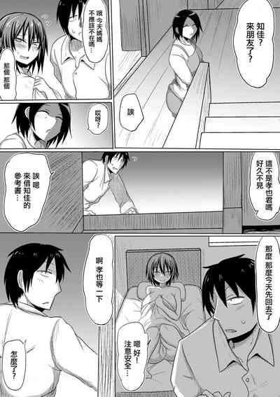 第33頁圖