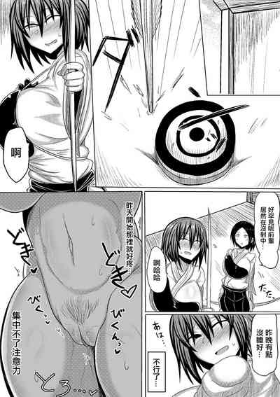 第37頁圖