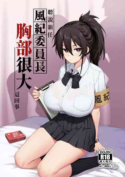 第1页图