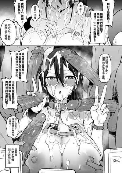 第21页图