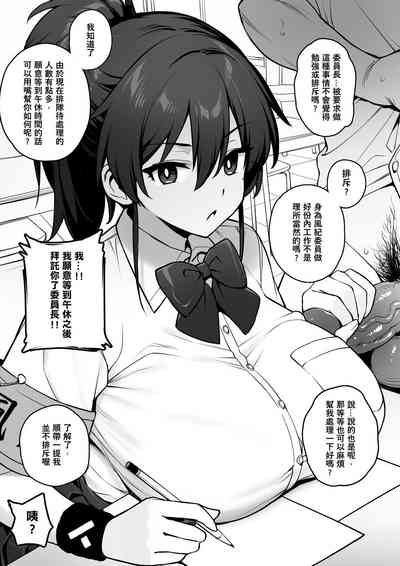 第5页图