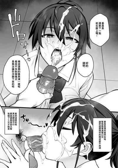 第9页图