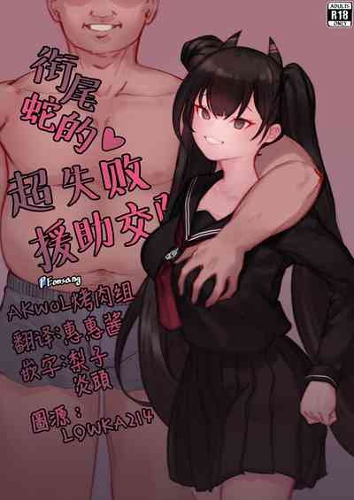 第1頁圖