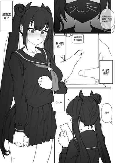 第5頁圖