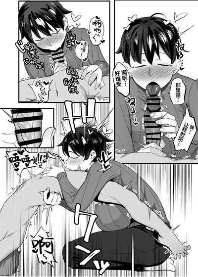 第17頁圖