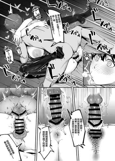 第25頁圖