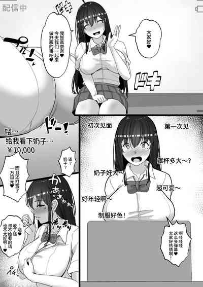 第25頁圖