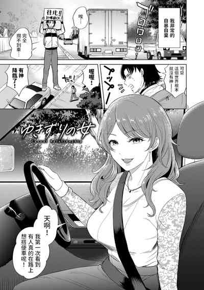 第1页图