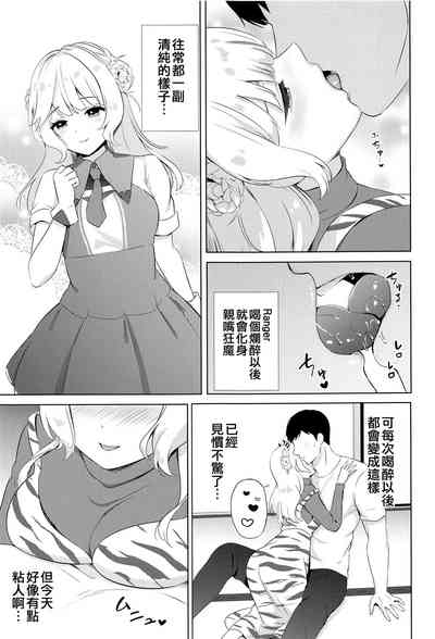 第5頁圖
