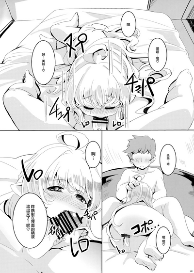 第41页图