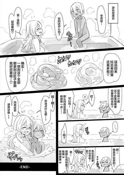 第17页图