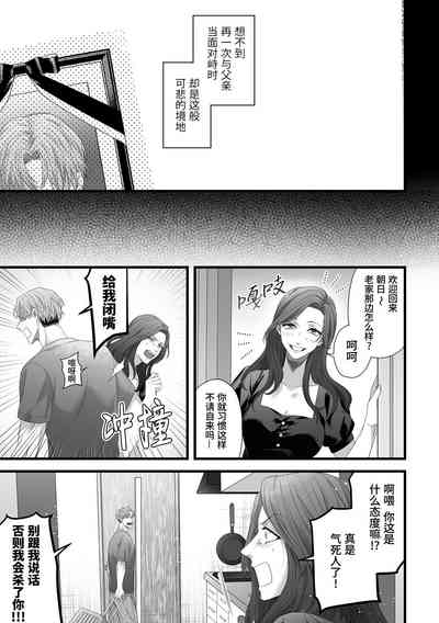 第37頁圖