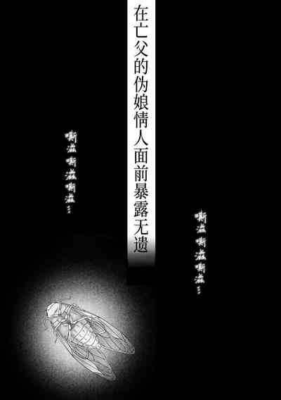 第5頁圖