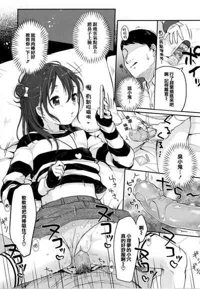 第153頁圖