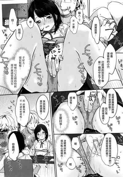 第37頁圖
