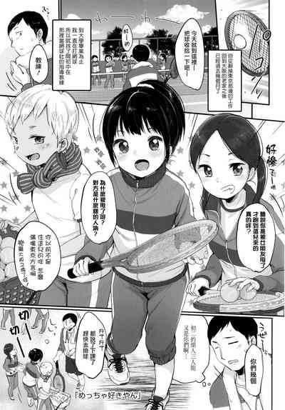 第53頁圖