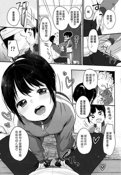 第57頁圖