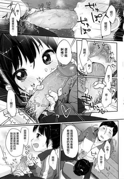 第61頁圖