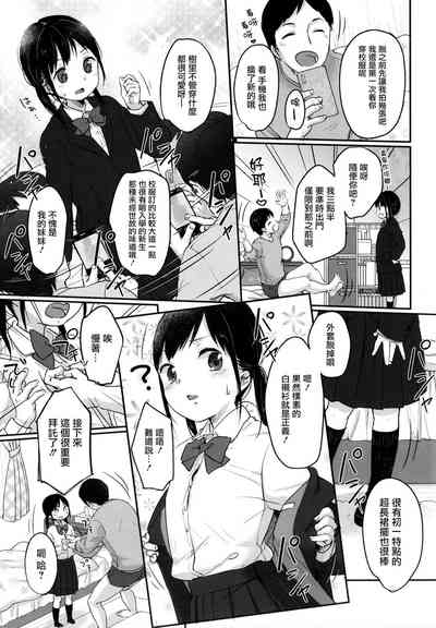 第81頁圖